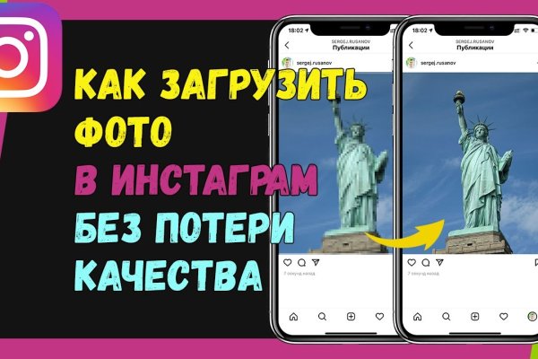 Официальный сайт kraken kraken clear com