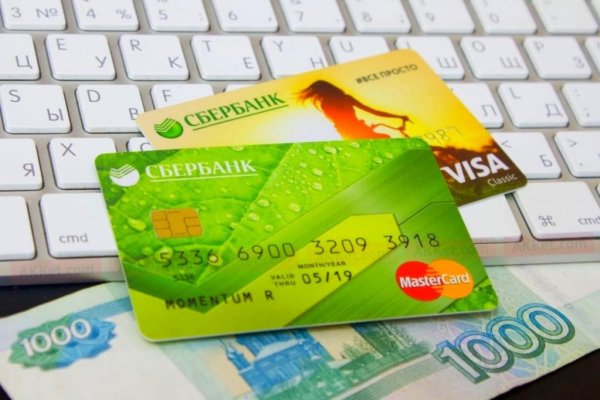 Даркнет кракен отзывы о платформе