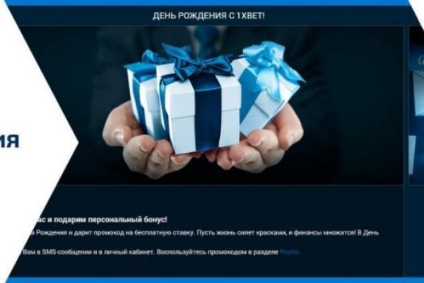 Кракен маркетплейс купить порошок