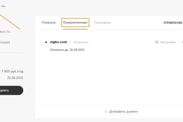 2krn ссылка