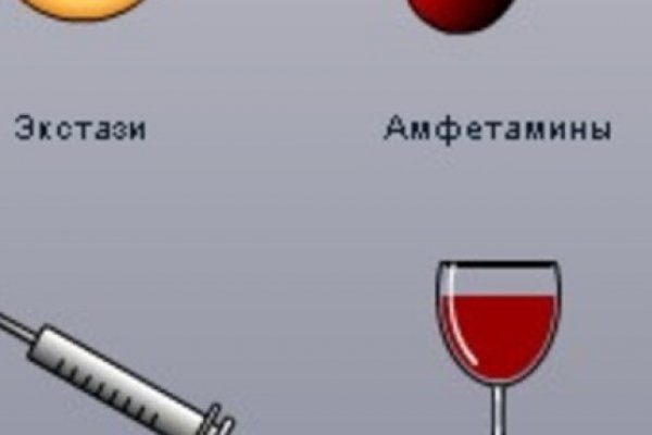 Ссылка кракен сегодня