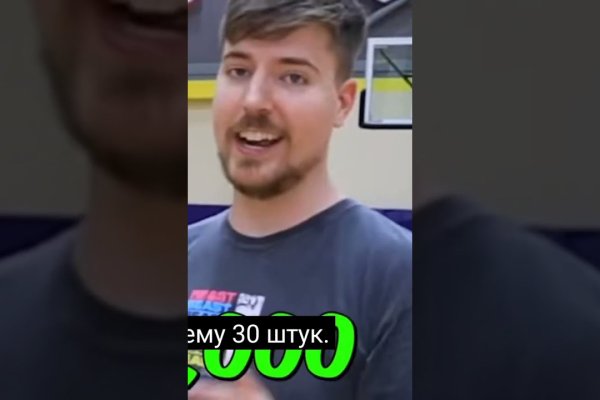 Замена hydra