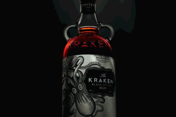 Kraken 22at