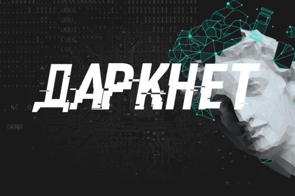 Kraken 18at