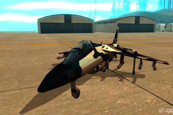 Где взять ссылку на кракен