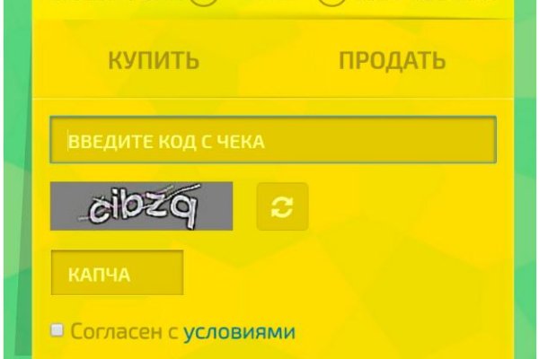 Кракен сайт 2krnk