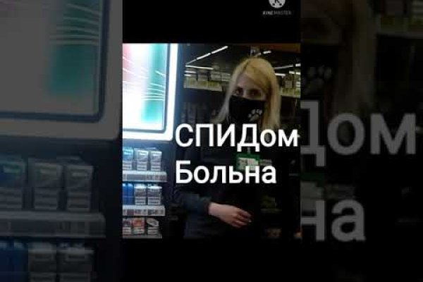 Как восстановить страницу на кракене