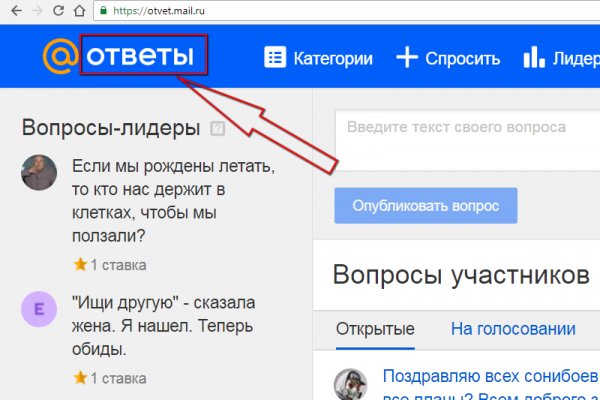 Kraken ссылка актуальная