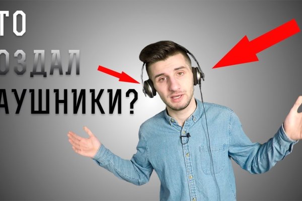 Кракен сайт ссылка онлайн