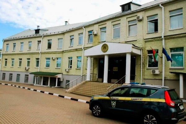 Как вернуть аккаунт на кракене