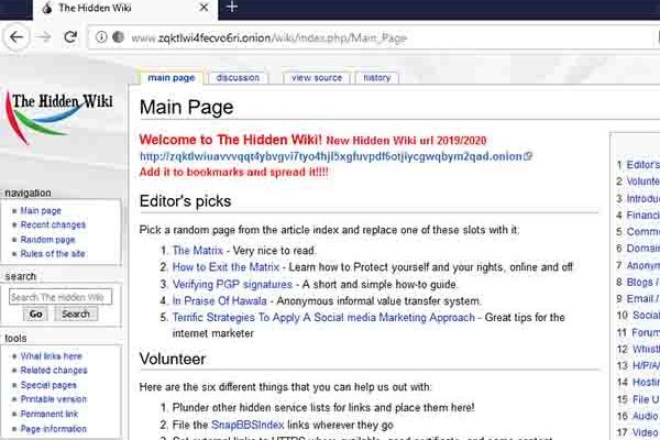 Оригинальные ссылки кракена