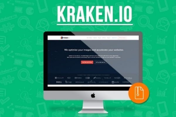 Как вывести деньги с kraken