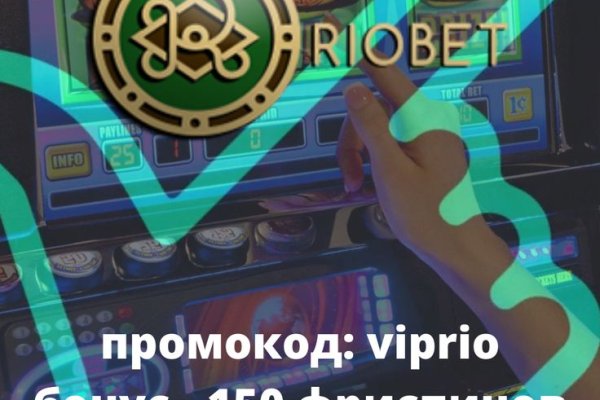 Кракен купить наркоту