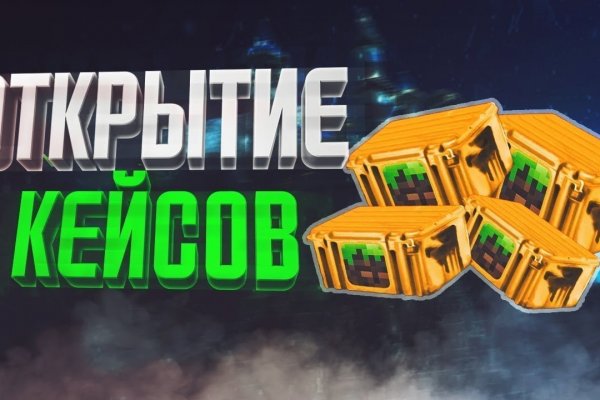 Kraken зеркала gigageek ru