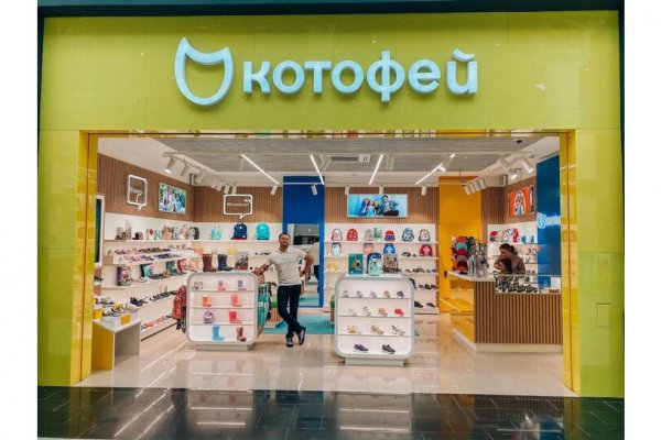Ссылки для tor