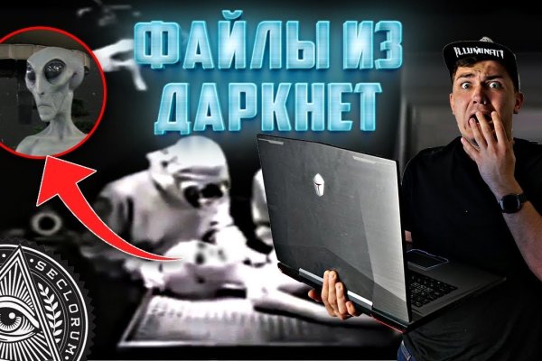 Kraken зеркало krakentor site