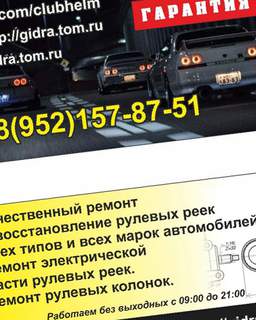 Кракен ссылка pw
