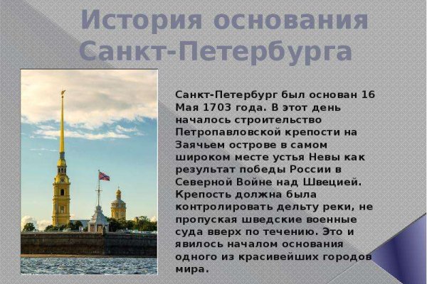 Кракен ссылка onion