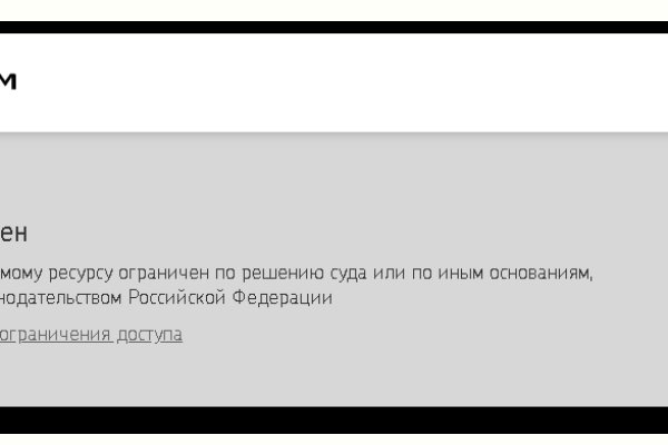 Kra29.at