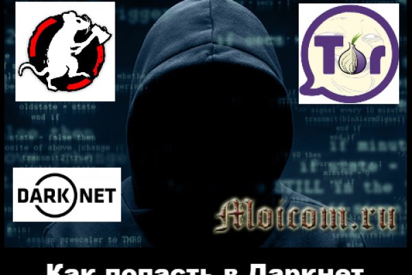 Кракен zerkalo pw