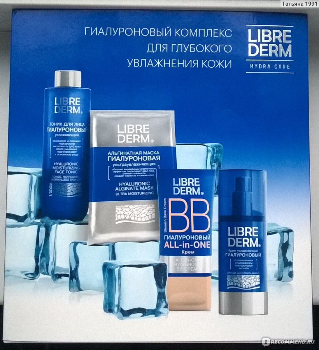 Кракен тор ссылка магазин