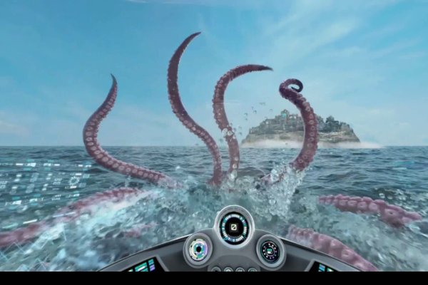 Kraken 23 at