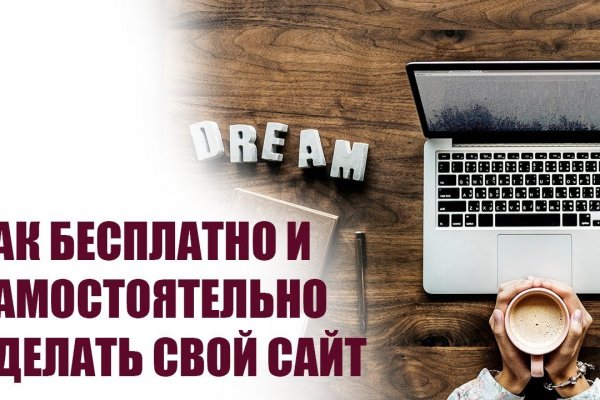 Kraken darknet market зеркало