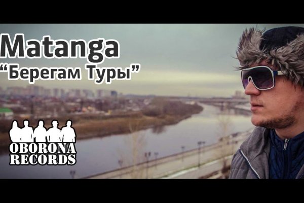 Кракен актуальная ссылка kraken torion net