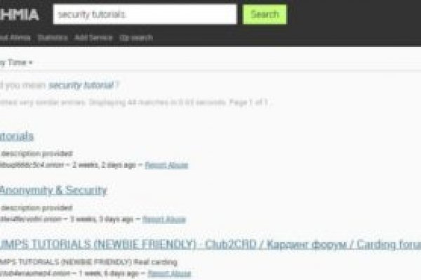Как найти настоящую кракен даркнет ссылку