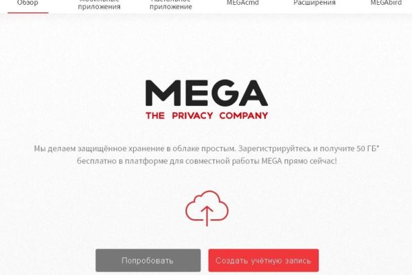 Даркнет официальный сайт на русском