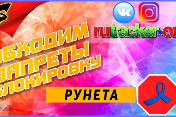 Кракен маркет что это такое