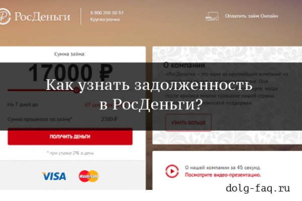 Kra30.at