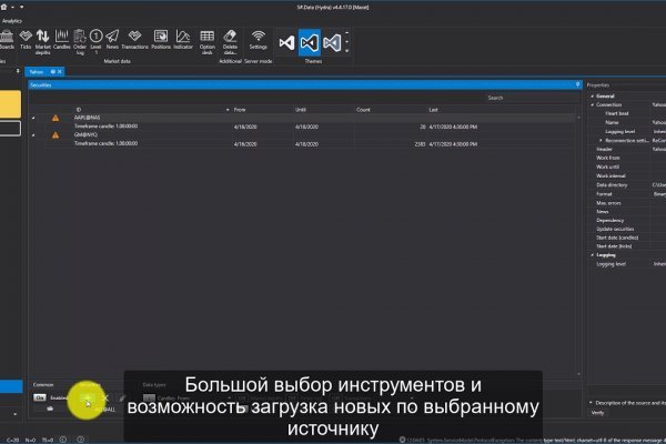 Актуальная ссылка на кракен в тор 2krnmarket