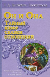 Кракен гидра даркнет