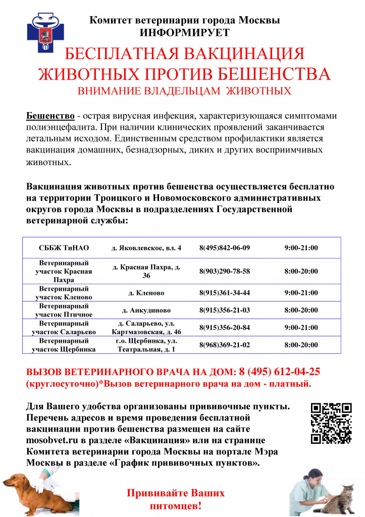 Как войти на кракен