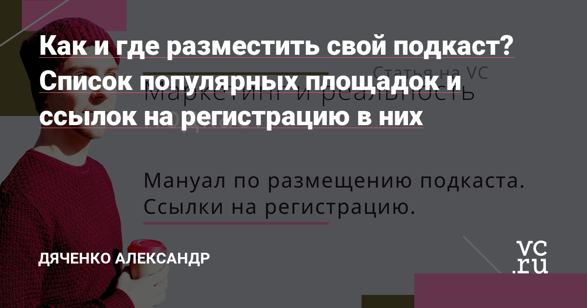 Кракен сыл ссылка