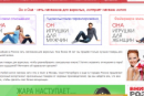 Кракен маркет дарнет только через тор